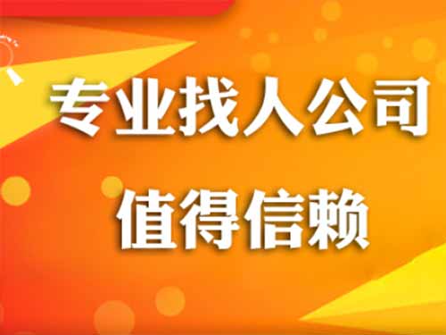 兰考侦探需要多少时间来解决一起离婚调查